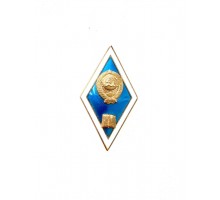 Знак выпускника гуманитарного высшего учебного заведения