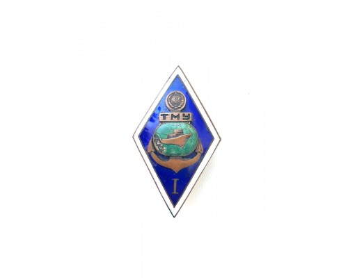 Знак выпускника Таллинского мореходного училища рыбной промышленности