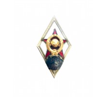 Знак выпускника Военно-медицинской академии имени С.М.Кирова