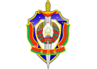 Знаки КГБ (4)