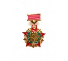 Знак "Отличник погранвойск I степени"