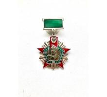 Знак "Отличник погранвойск II степени"