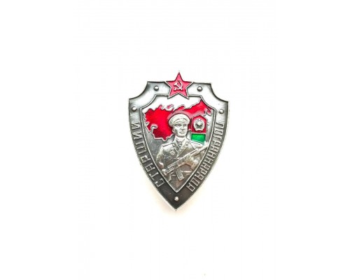 Знак "Старший пограннаряда"