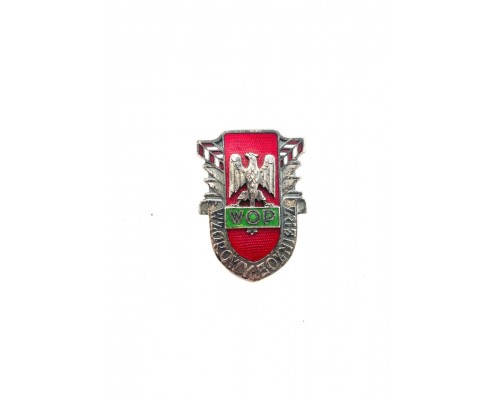 Нагрудный знак отличия "Отличный пограничник" (Польская народная Республика)
