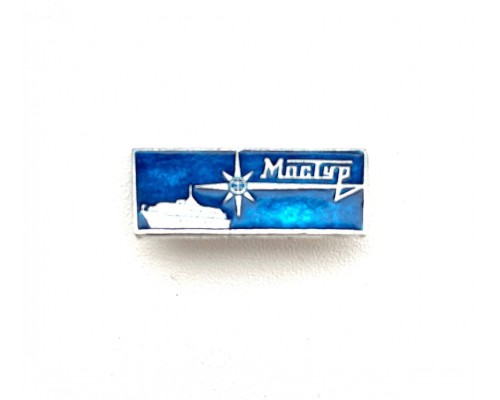 Значок "Мостур"