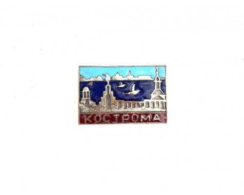 Значок "Кострома"