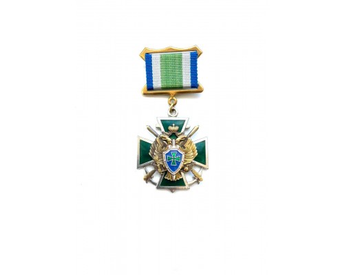 Нагрудный знак "За службу на Дальнем Востоке"