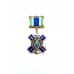 Знак отличия ПС ФСБ России "За службу в Заполярье"
