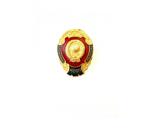 Знак «Отличник милиции МООП» (Министерство охраны общественного порядка) 
