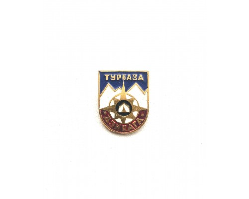 Значок "Турбаза Дзинага"