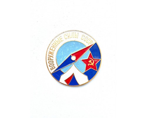 Настольная медаль "ВС СССР отдел по туризму"