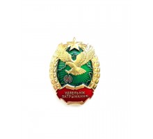 Знак "Участник задержания" I ст
