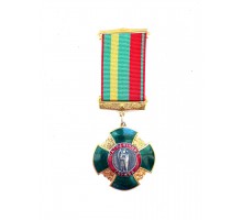 Нагрудный знак отличия "За дапамогу"