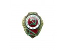 Знак "Отличный минометчик"