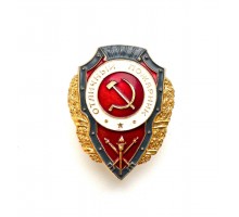 Знак "Отличный пожарник"