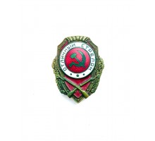 Знак "Отличный стрелок"