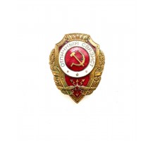 Знак "Отличный связист"