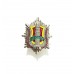 Знак Министерства юстиции Республики Беларусь "За адзнаку" II ст