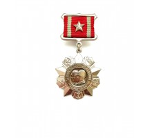 Знак отличия "За отличие в воинской службе" II ст.