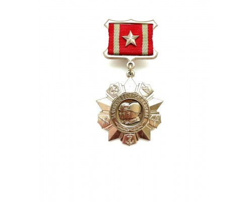 Знак отличия "За отличие в воинской службе" II ст.