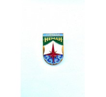 Значок "Турбаза Неман"