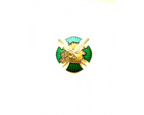 Знак "Начальник пограничной заставы" (пограничного поста)
