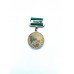 Знак "Всесоюзная сельскохозяйственная выставка. Участнику всесоюзной сельскохозяйственной выставки"