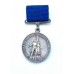 Знак "Лауреат ВДНХ СССР"