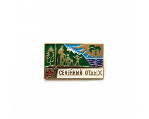 Значок "Семейный отдых"