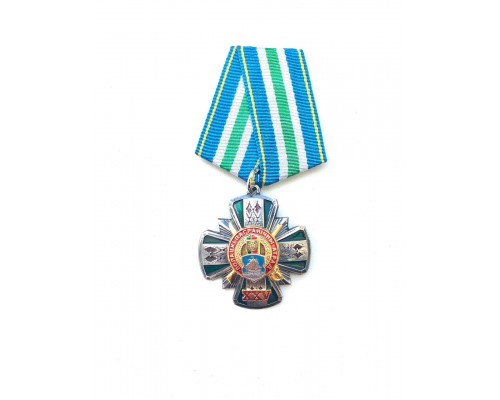 Знак "25 лет Полоцкому пограничному отряду"