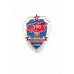 Знак КСАПО "300 выходов на охрану госграницы СССР"