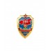 Знак КСАПО "500 выходов на охрану госграницы СССР"