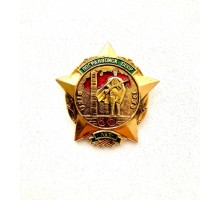 Значок "60 лет пограничным войскам СССР"