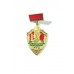 Знак "Отличник погранвойск" I степени