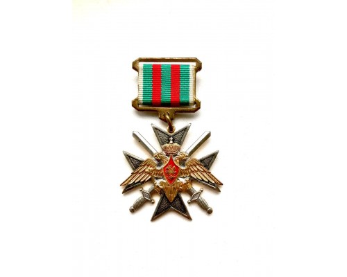 Знак "За службу в Таджикистане"