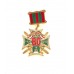 Знак "80 лет Кразнознаменному Закавказскому пограничному округу"