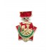 Знак "50 лет Краснознаменному западному пограничному округу"