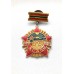Знак "60 лет Краснознаменному средне-азиатскому пограничному округу"