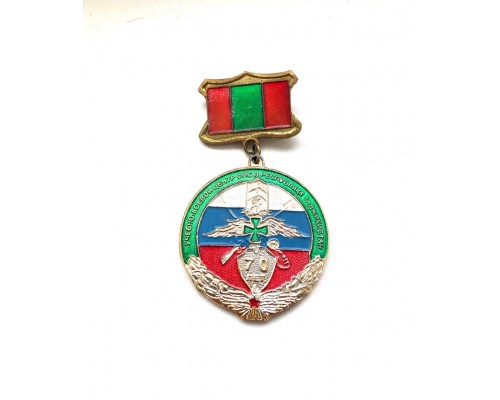 Знак "70 лет учебно-боевому центру ФПС в Республике Таджикистан"