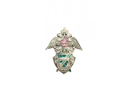 Знак "Московский военный институт ФПС России"