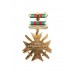 Знак "За службу в Таджикистане"