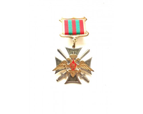 Нагрудный знак отличия "За службу на Кавказе"