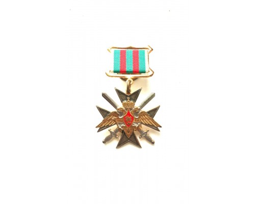 Знак "За службу в Таджикистане"