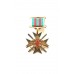 Знак "За службу в Таджикистане"