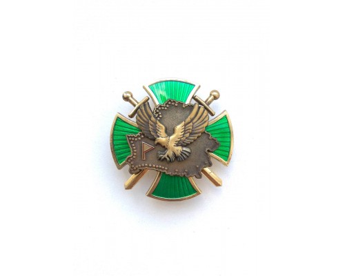 Знак "Начальник пограничной заставы (поста)"