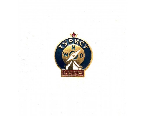 Значок "Турист СССР"