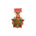 Знак "Отличник погранвойск I степени"