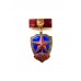 Знак "Кремлевский полк КГБ СССР"